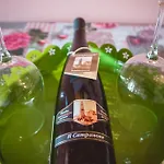 Campovolo Διαμέρισμα *